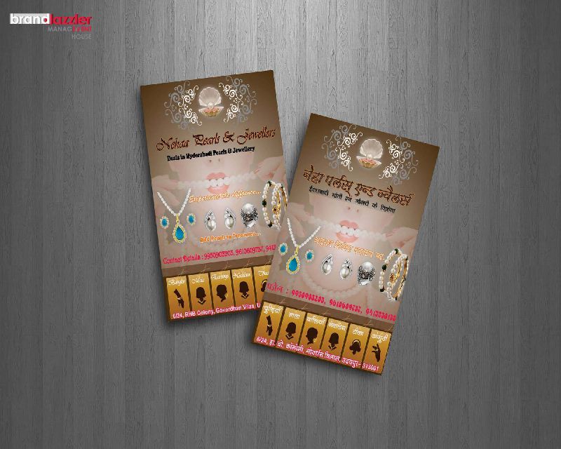 Brochure Design 3